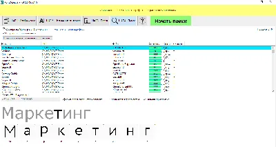 5 способов распознать шрифт с картинки | Медиа Нетологии картинки