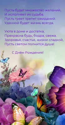 Открытки \ картинки