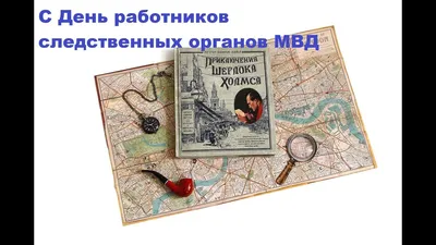 Звонил и угрожал, чтобы я, по его словам, перестала «беспределить» -  новости Бурятии и Улан-Удэ картинки