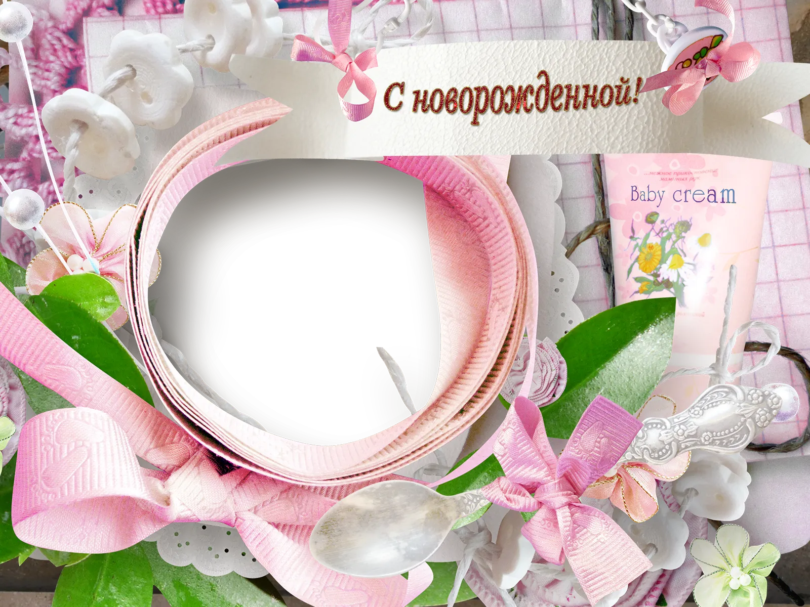 Рамки Для Фотографий Для Новорожденных