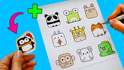 10 SQUARE ANIMALS BY CELLS! Draw and make stickers! - YouTube картинки