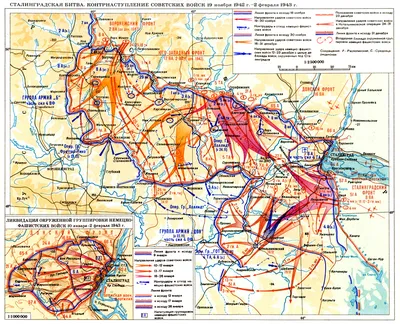 Сталинградская битва (оборонительный период с 17 июля по 18 ноября 1942 г.,  контрнаступление с 19 ноября 1942 г.) : Министерство обороны Российской  Федерации картинки