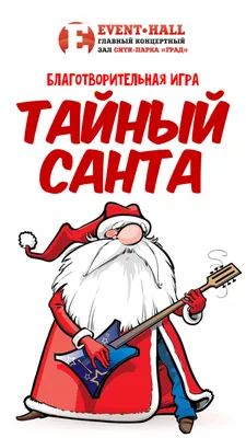 Стань \ картинки