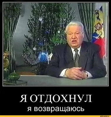 моя рука уже устала / смешные картинки и другие приколы: комиксы, гиф  анимация, видео, лучший интеллектуальный юмор. картинки