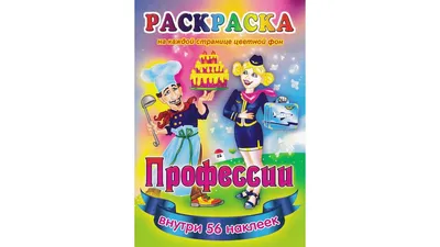 Согласовано: Заведующий отделом ^о^яай^у'йьтуры муниципального района картинки