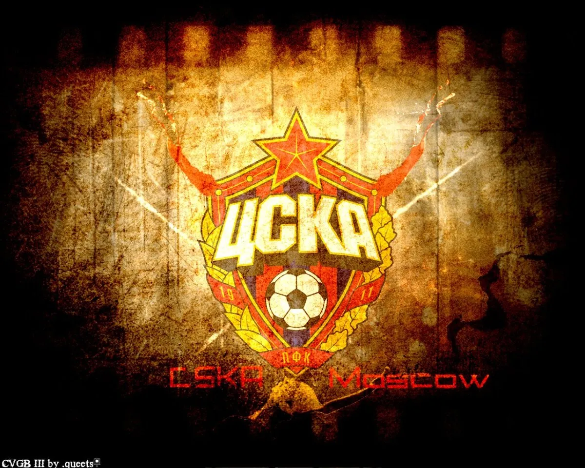 Цска чемпион картинки прикольные