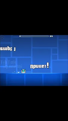 Karsed (@karsedrek) в Yappy | «Почти сдал экзамен( #yappy #geometrydash #gd  #экзамен #почти #сдали» картинки