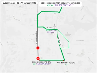 Семь автобусов поменяют свои маршруты в Нижнем Новгороде до октября картинки