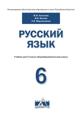 Школа №39 6 б класс г.Петрозаводск... | ВКонтакте картинки