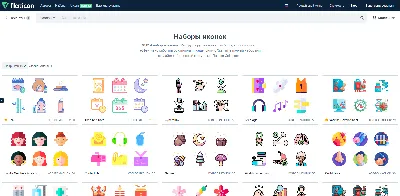 Как и где подобрать картинки для презентации – Блог Canva картинки