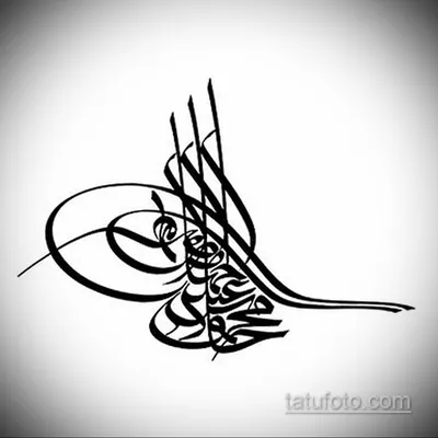 тату эскизы арабские надписи 14.09.2019 №011 - tattoo sketches arabic lette  - tatufoto.com - tatufoto.com картинки