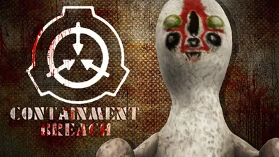 SCP - С ЧЕГО ВСЕ НАЧАЛОСЬ | SCP Containment Breach | - YouTube картинки