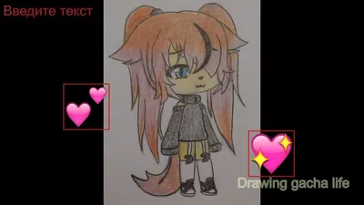 Как нарисовать персонажа из Gacha life // How to draw gacha life character  // gacha // гача - YouTube картинки