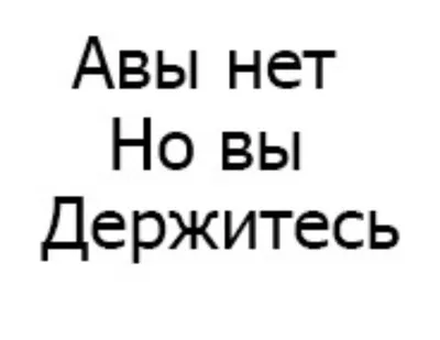 Грустные аниме тян на аву — Трикки — тесты для девочек картинки