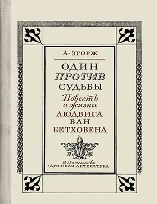 Централизованная библиотечная система Шарканского района | Отзывы о книгах картинки