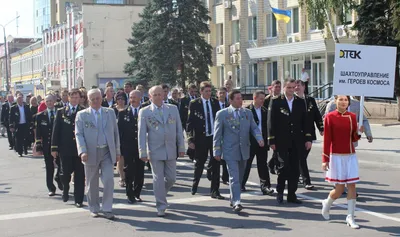 День шахтера в Павлограде. А В ЦЕЛОМ ПРАЗДНИК УДАЛСЯ…(Фото) | ТН-Экспресс -  Областная общественно-политическая газета картинки