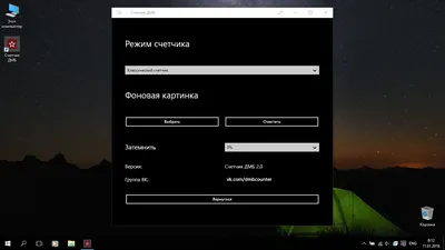 Microsoft Apps картинки