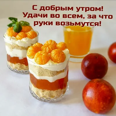 Картинки \ картинки