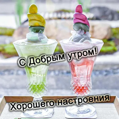 Картинки \ картинки