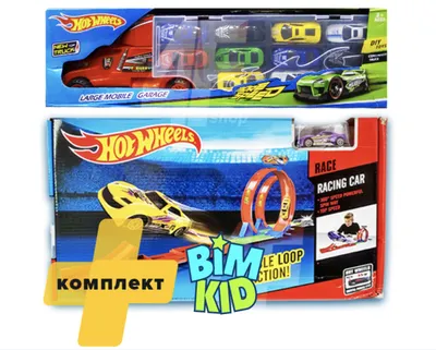 Купить Комбо-набор Hot Wheels (Малый трейлер+6 машинок + Два кольца  трамплин) в СПб | Интернет-магазин детских игрушек по выгодным ценам  Bimkid.ru картинки