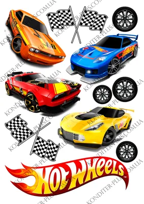 вафельная картинка машинки hot wheels 2 - Кондитер+ картинки