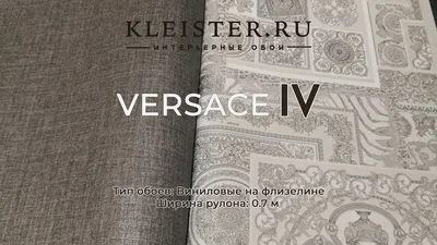 Обои Versace IV от A.S. Creation - YouTube картинки