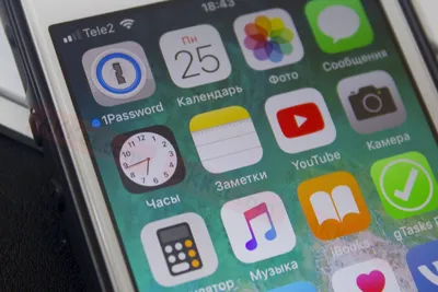 Скрытая функция в iOS 11 позволяет менять фон бумаги в приложении «Заметки» картинки