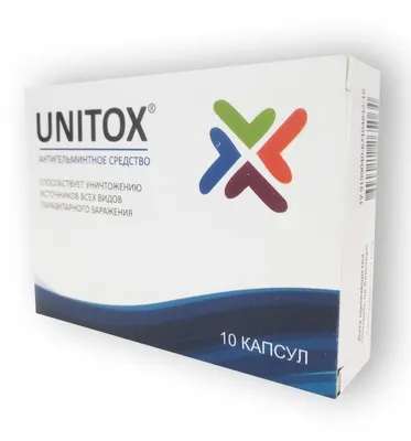 Купить Unitox- Капсулы от паразитов (Юнитокс), капли от глистов, капли от  паразитов у людей, антипаразитарные капли, цена 174.24 грн — Prom.ua  (ID#1601750956) картинки