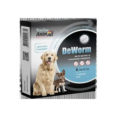 Купить Таблетки от глистов для собак AnimAll VetLine De Worm 6 таблеток  (4820150204631), цена 97 грн — Prom.ua (ID#1708820109) картинки