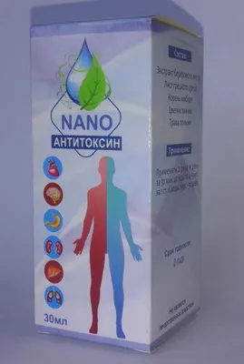 Купить Anti Toxin nano - Капли от паразитов (Антитоксин Нано), капли от  папиллом и глистов, антигельминтные средства, цена 164.56 грн — Prom.ua  (ID#1149108757) картинки