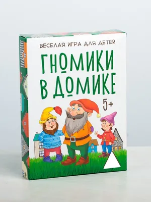 Настольная игра \ картинки