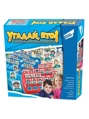 Настольная игра для детей и компании Угадай Кто я DREAM MAKERS 4935135  купить за 770 ₽ в интернет-магазине Wildberries картинки