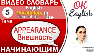 НАЦИОНАЛЬНОЕ СВОЕОБРАЗИЕ ОСНОВАНИЙ УСТОЙЧИВЫХ СРАВНЕНИЙ, ИСПОЛЬЗУЕМ картинки