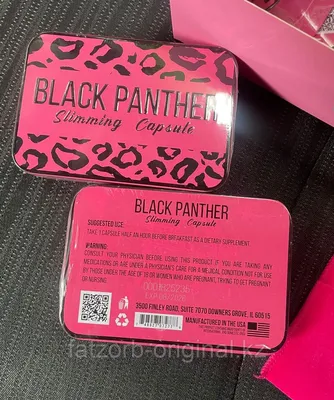 Черная пантера для похудения Black Panther новый дизайн( состав старый) (id  94381416) картинки