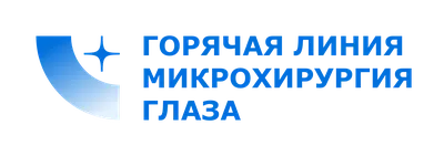 Таблица Рабкина с ответами — тест на цветоощущение картинки