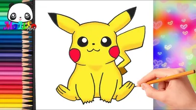 Как нарисовать покемона Пикачу | Простые рисунки | How to draw Pikachu | Як  намалювати Пікачу - YouTube картинки