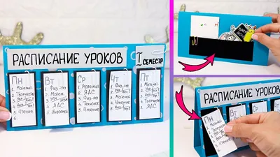 DIY Мини СКВИШИ - ТОППЕРЫ на карандаш ИЗ БУМАГИ своими руками! - YouTube картинки