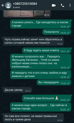 Заключённых владимирских колоний отправили воевать в Украину | Довод картинки