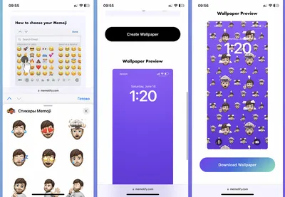 Как на iPhone сделать обои из своих Memoji. Таких точно не будет у друзей картинки