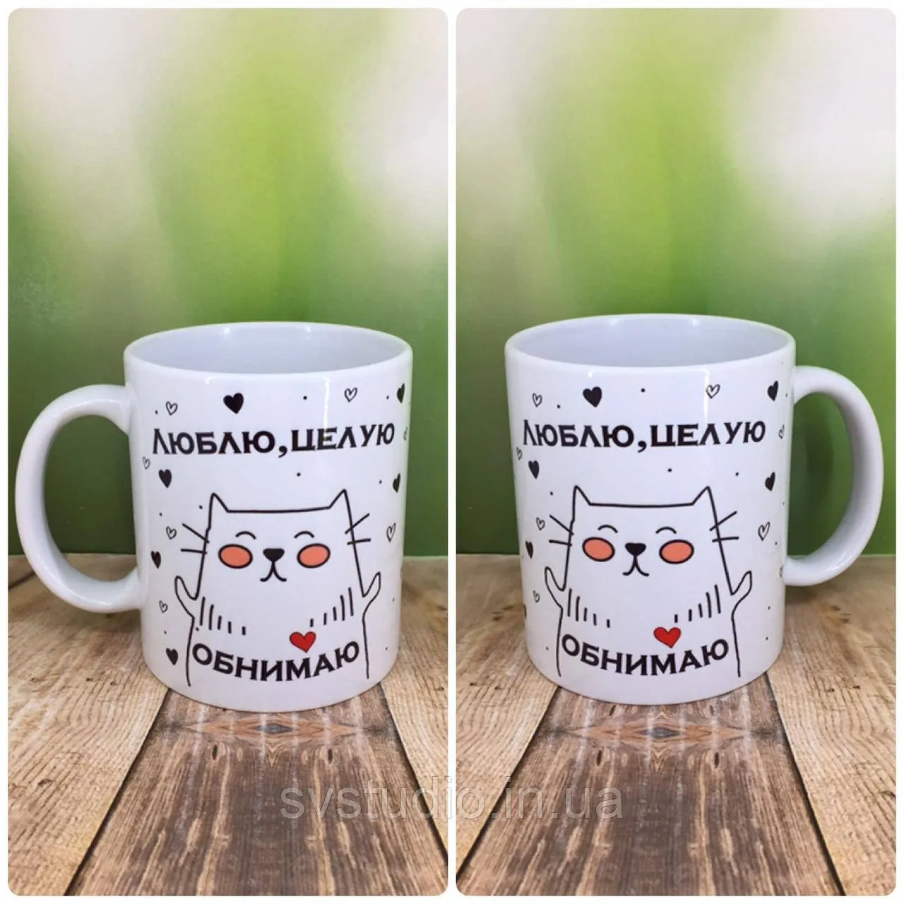 Целую обнимаю картинки для мужчины