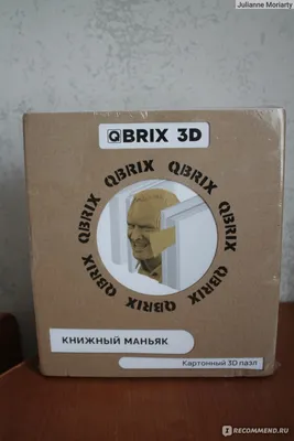 Картонный 3d конструктор QBRIX \ картинки