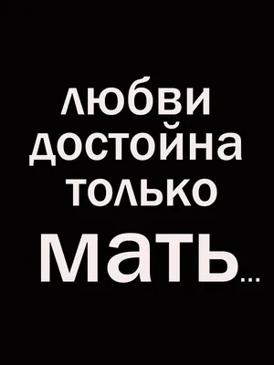 Картинки с надписью для вконтакте » Портал современных аватарок и картинок картинки