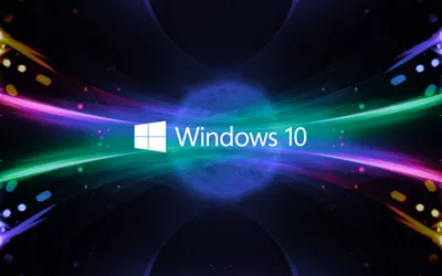 Обои для Windows 10 картинки