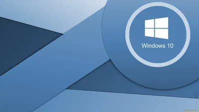 Обои на монитор | Windows | винда, 10 картинки