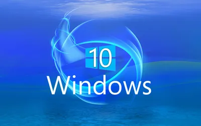 Красивые обои Windows 10 – Часть 1 » MSPortal картинки