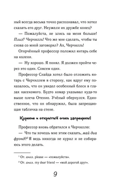 Как осужденному за смертельное ДТП удалось набрать денег и не отдать картинки