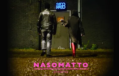 THE SWEAT OF PLEASURE BY NASOMATTO ~ Новые ароматы картинки