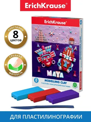 Классический пластилин Maya, 8 цветов со стеком, 144г ErichKrause 59923150  купить за 138 ₽ в интернет-магазине Wildberries картинки