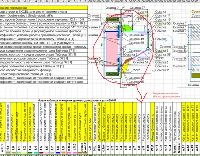 Как сделать векторный рисунок по координатам? — Хабр Q\u0026A картинки