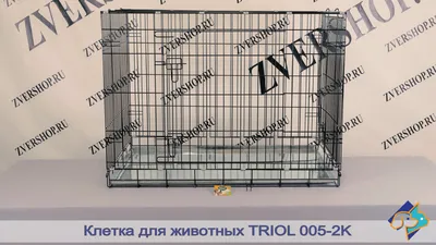 Купить клетку Triol для разных животных 004-2K c двумя дверцами с доставкой  по СПб картинки